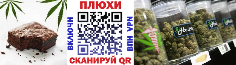 Еда ТГК марихуана  сколько стоит  Питкяранта 