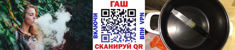 маркетплейс состав  Питкяранта  Гашиш гарик 