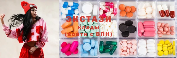 прущий лед Горно-Алтайск