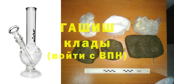 прущий лед Горно-Алтайск
