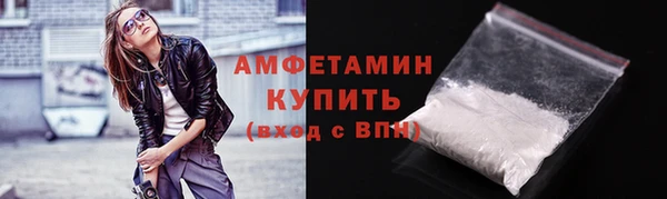 прущий лед Горно-Алтайск