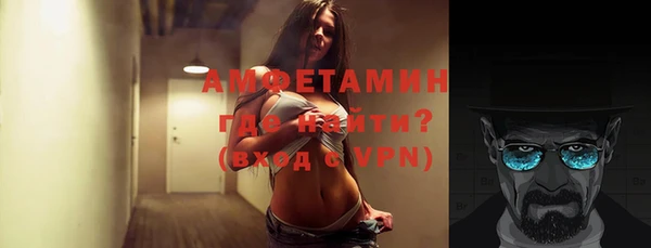 MESCALINE Горняк
