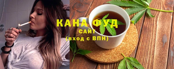 MESCALINE Горняк