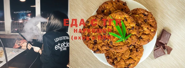 MESCALINE Горняк