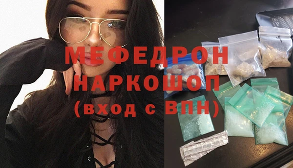 скорость Тутаев