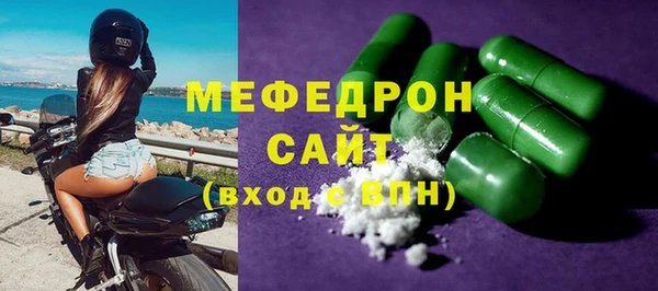 прущий лед Горно-Алтайск