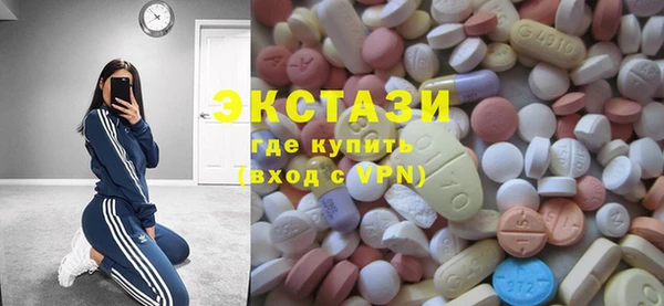 MESCALINE Горняк