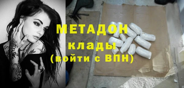 MESCALINE Горняк