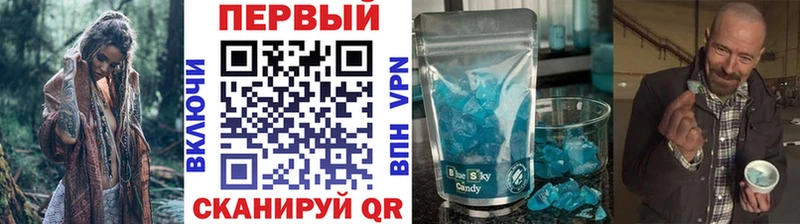 MEGA маркетплейс  Питкяранта  МЕТАМФЕТАМИН винт  как найти закладки 