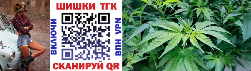 Бошки марихуана THC 21%  hydra ТОР  Питкяранта 